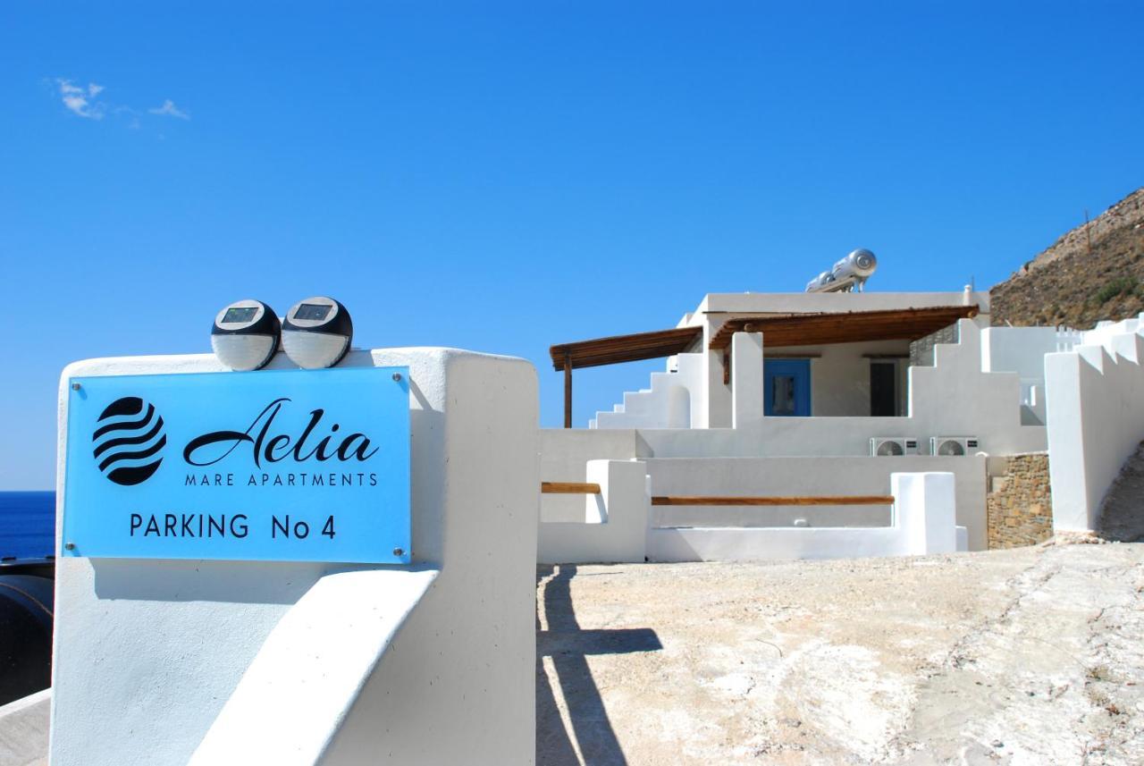 Aelia Mare Nr4 Apartment *